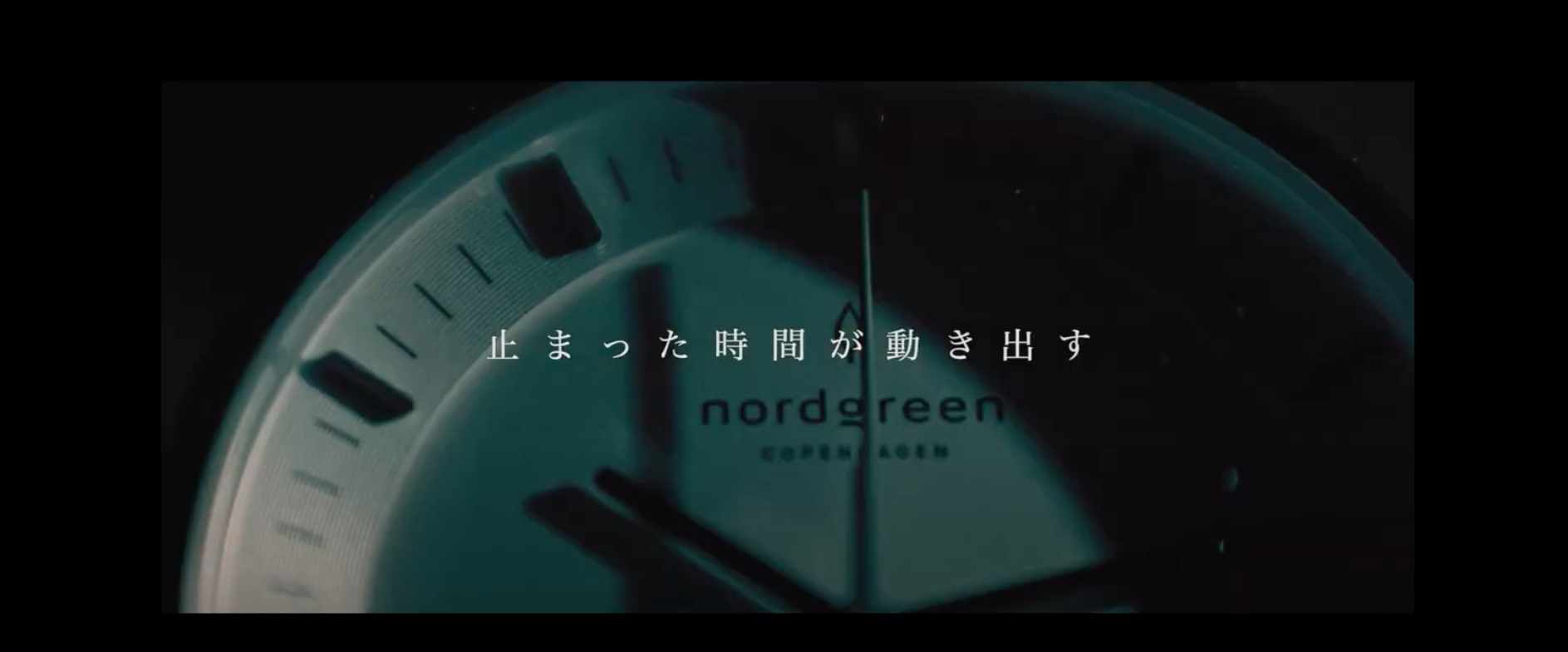 【時計】Nordgreen 様　PV